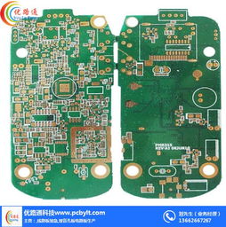 线路板制作机 线路板 优路通